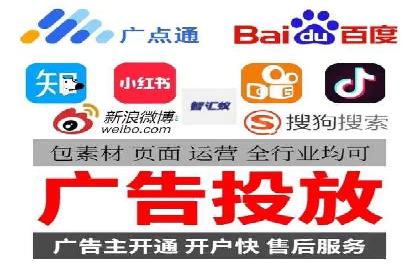 案例分享：百度SEM助力企业实现业绩翻倍